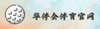 华体会(TIHO)官方网站 · 极致体验 · X9B3