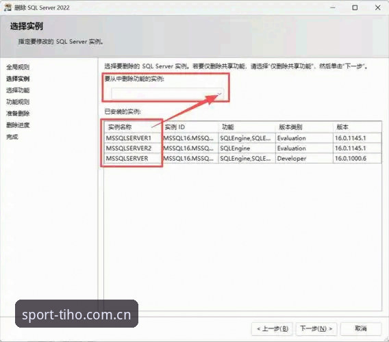 华体会操作环境iOS版 华体会iOS版操作环境实用指南:从安装到顺畅运行必备知识